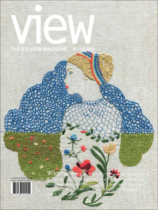 View Textile no. 105 View Textile no. 105