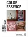 Color Essence Interior A/W 2027/2028 