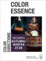 Color Essence Women A/W 2027/2028 