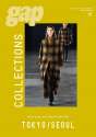 Collections Women PAP, Abonnement Welt Luftpost 