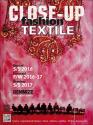 Close-Up Fashion Textile, Subscription World Airmail 