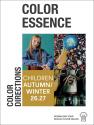 Color Essence Children, Abonnement Welt Luftpost 