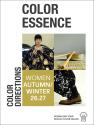 Color Essence Women A/W 2026/2027 