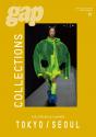 Collections Women PAP, Abonnement Europa 