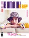 Collezioni Bambini & 03 Baby no. 64 S/S 2019 