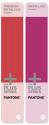 PANTONE PLUS Metallic Guide Set  