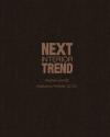 Next Interior Trend S/S 2015  