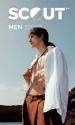 Scout Men's Trend Report Colou Colour & Trend S/S 2026 