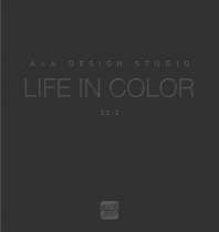 A + A Life in Color S/S 2023 (2023.2) 