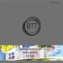 Biella Print World S/S 2026 