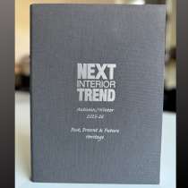 Next Interior Trend A/W 2025/26  