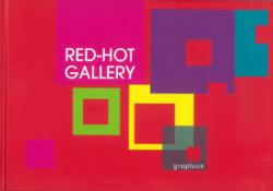 Red Hot Gallery incl. DVD    HC 