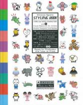 Styling Book Vol. 1 incl. CD-ROM 