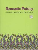 Romantic Paisley Ethnic Paisley Designs 