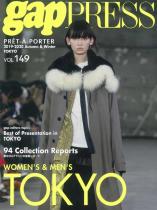 Gap Press Collections no. 149 Tokyo/Women/Men A/W 19/20 