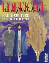 L'Officiel 1.000 Models no. 176 Haute Couture 