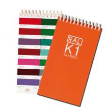 RAL K1 Booklet with 213 RAL CLASSIC colours 