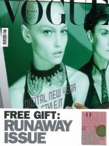 Vogue Italia, Subscription Germany 