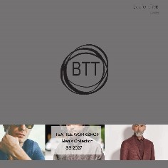 Biella Textile Workshop Mens S/S 2027 