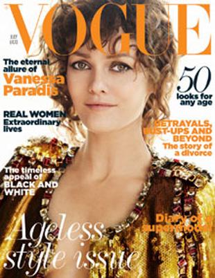 Vogue GB,  Abonnement Deutschland 