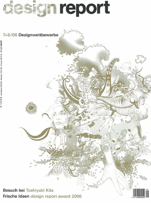 Design Report, Abonnement Deutschland 