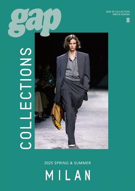 Collections Women II S/S 2025 Milan 