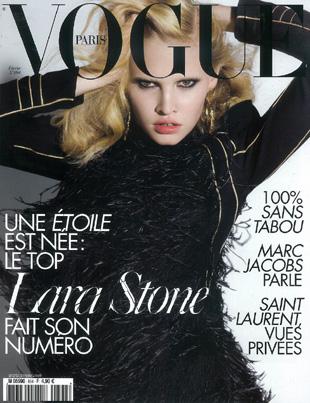 Vogue Frz. 