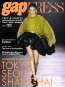 Gap Press Collections P.A.P., Abonnement Welt Luftpost 