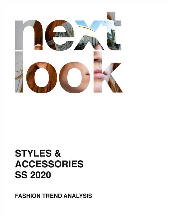 Next look перевод